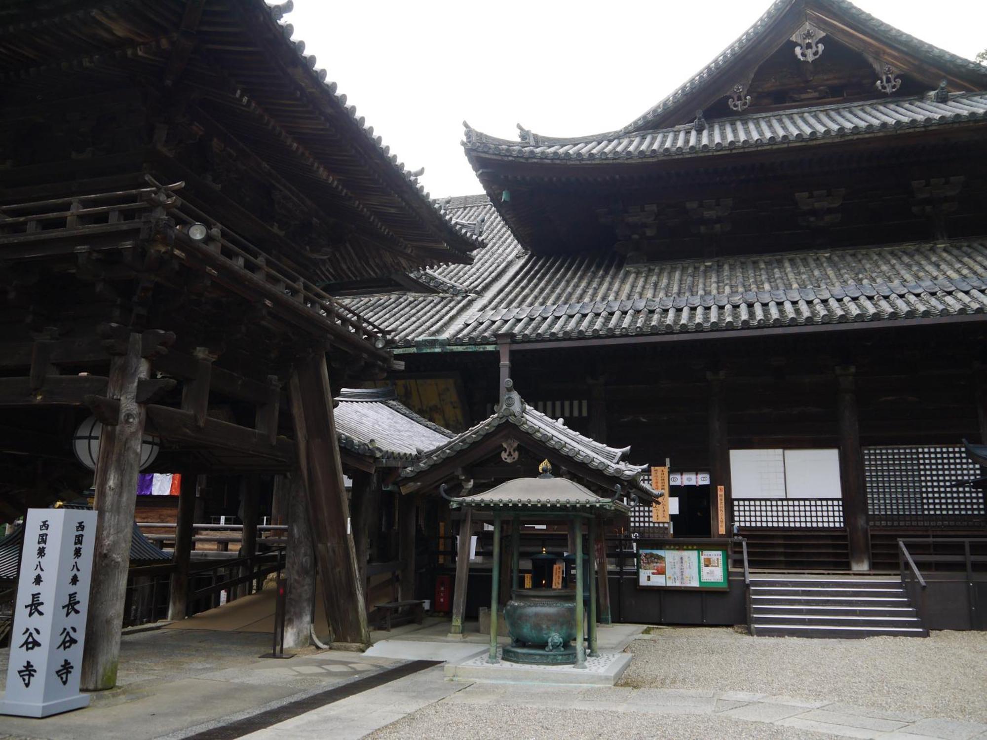 Hotel Itaniya Sakurai Exterior foto