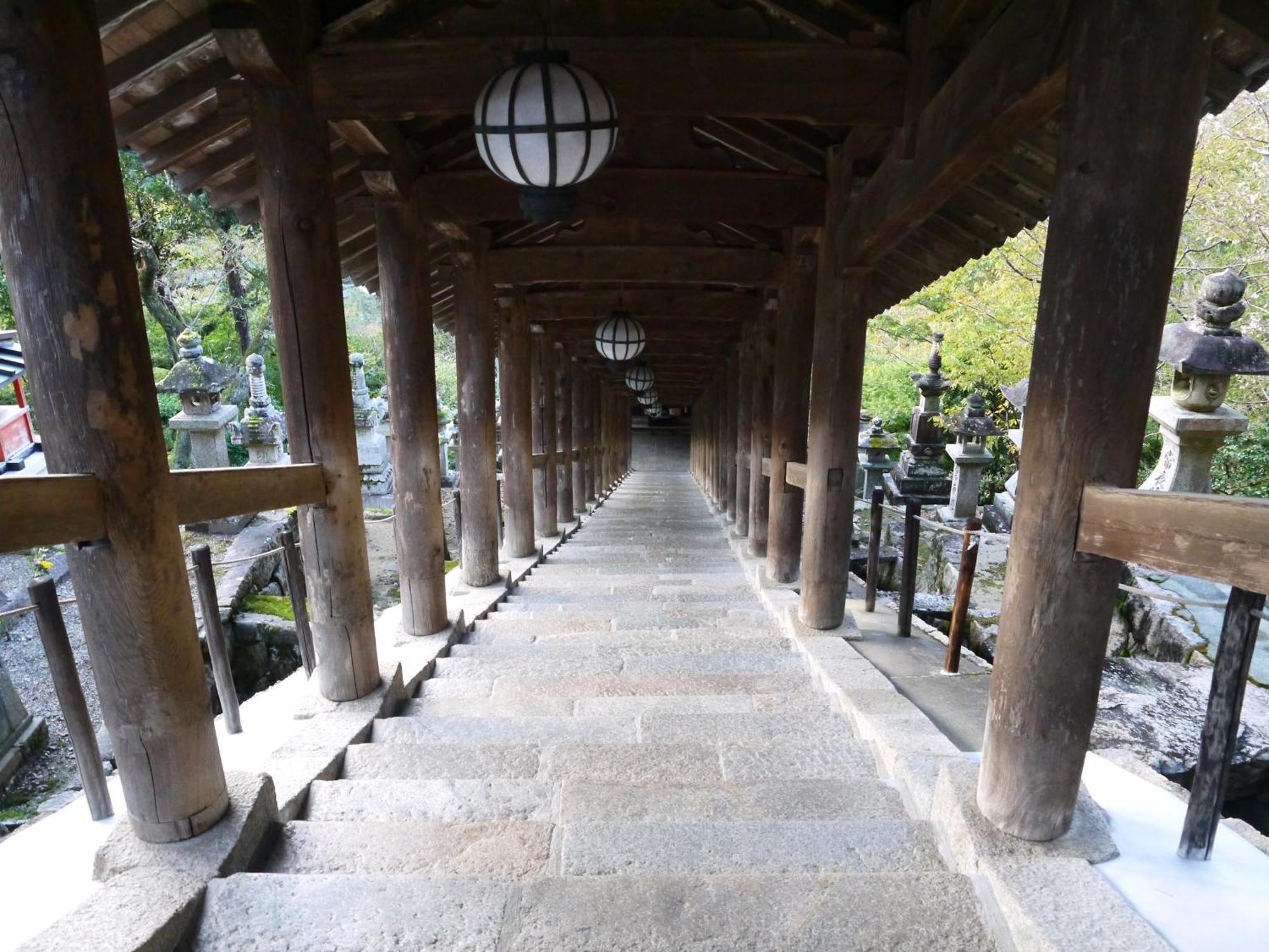 Hotel Itaniya Sakurai Exterior foto