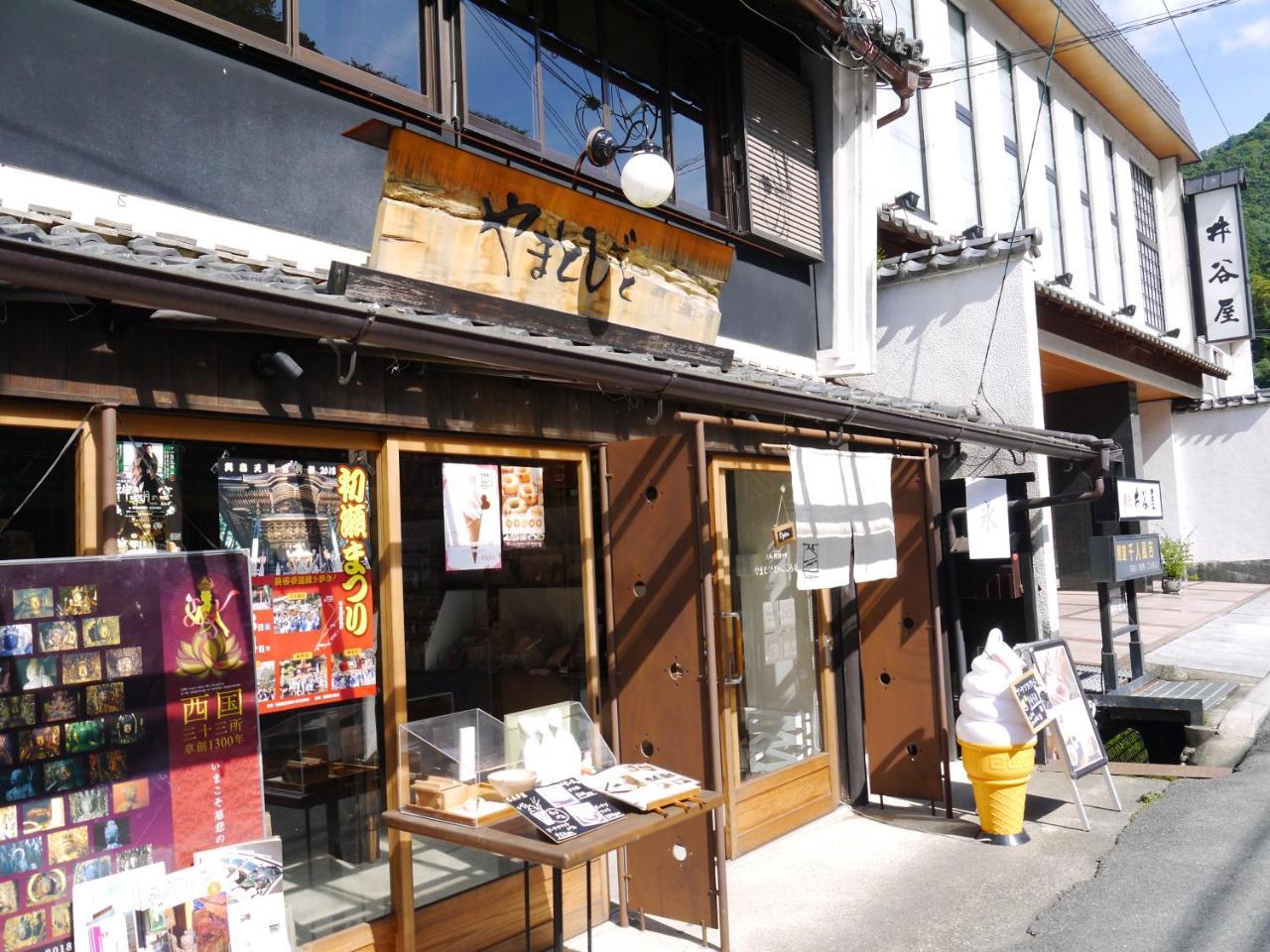 Hotel Itaniya Sakurai Exterior foto